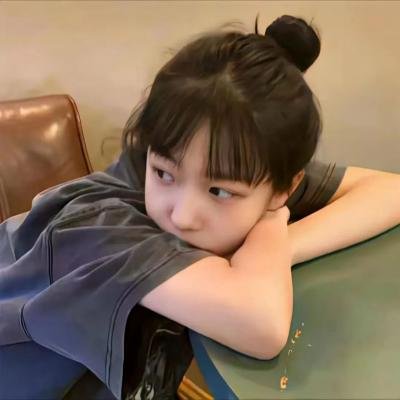 超级少女